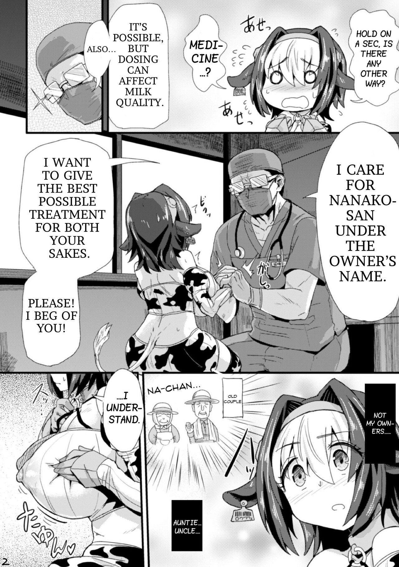 Milking Vibration page 2
