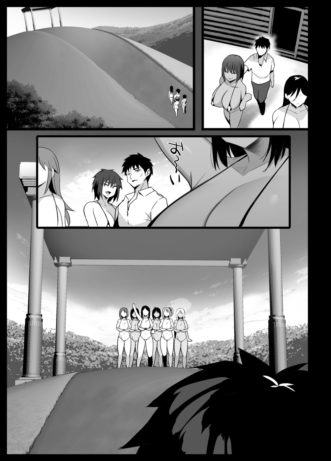 Milking Village page 28