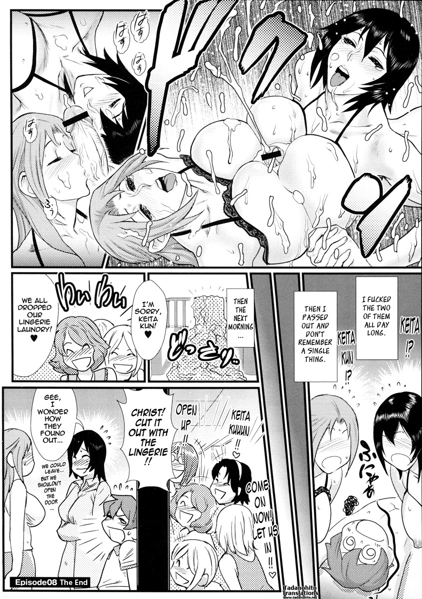 Milky Bitch page 100