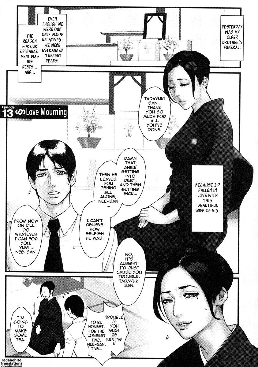 Milky Bitch page 117
