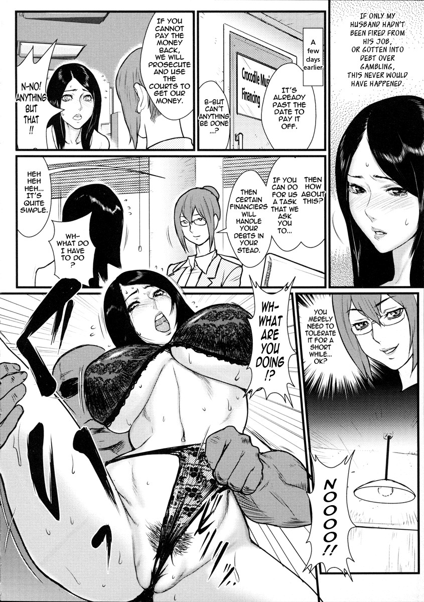 Milky Bitch page 136