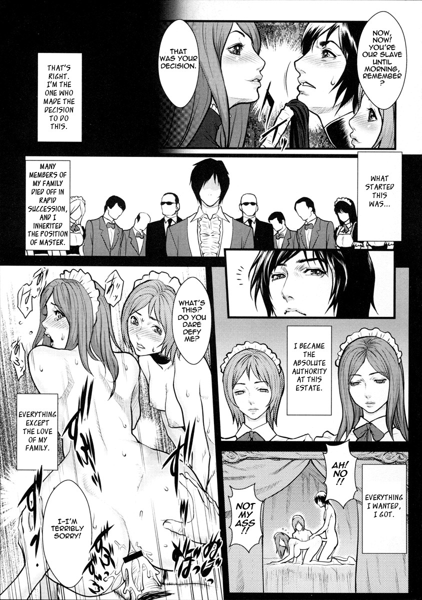 Milky Bitch page 149