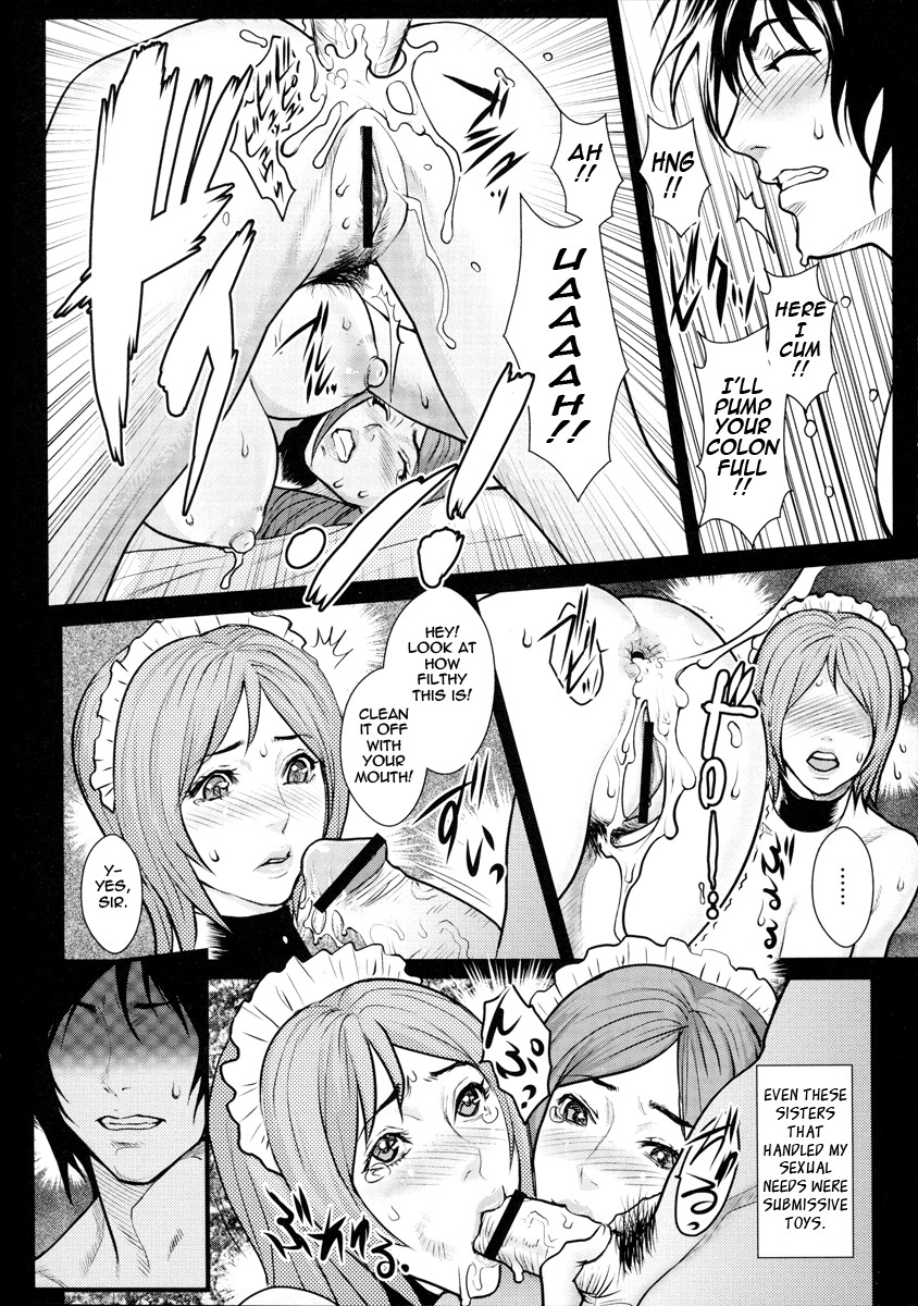 Milky Bitch page 150