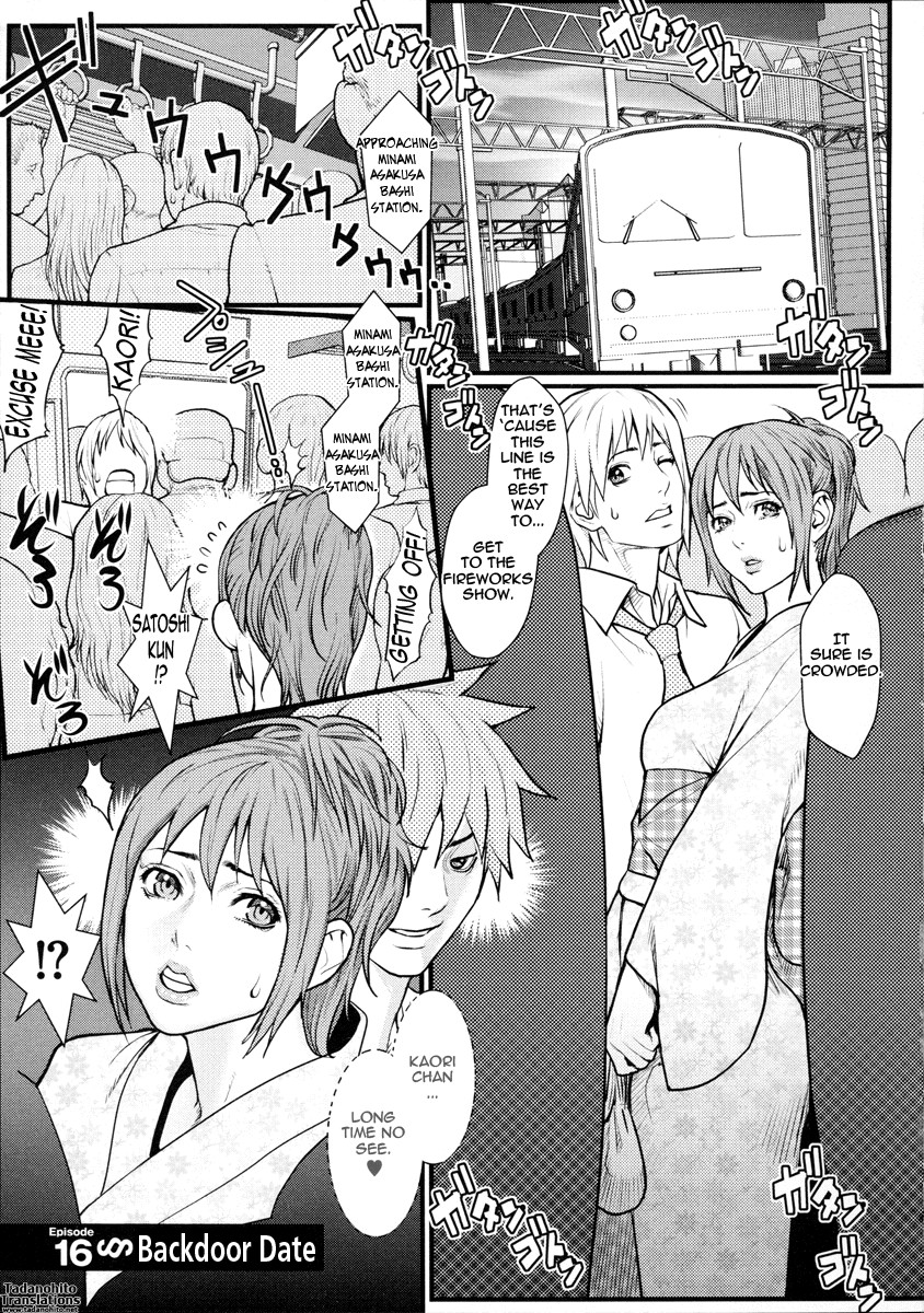 Milky Bitch page 157
