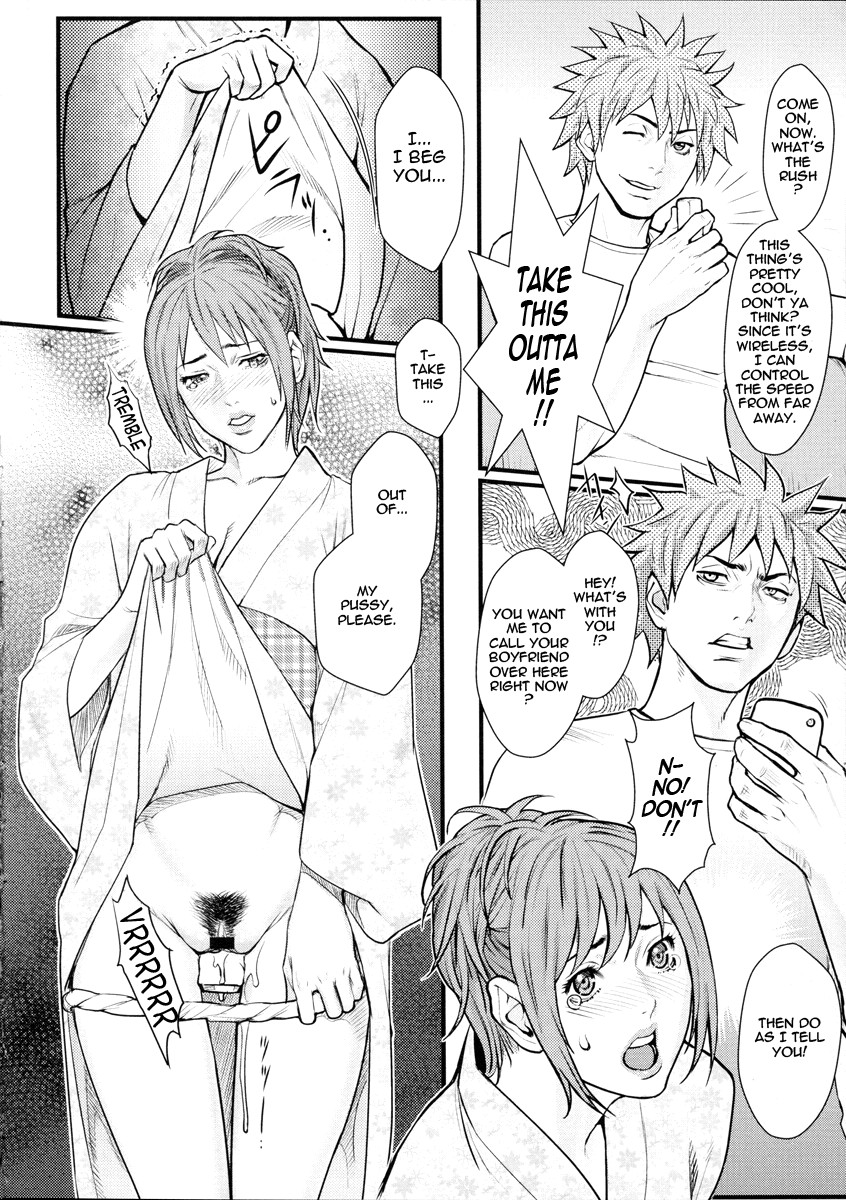 Milky Bitch page 162
