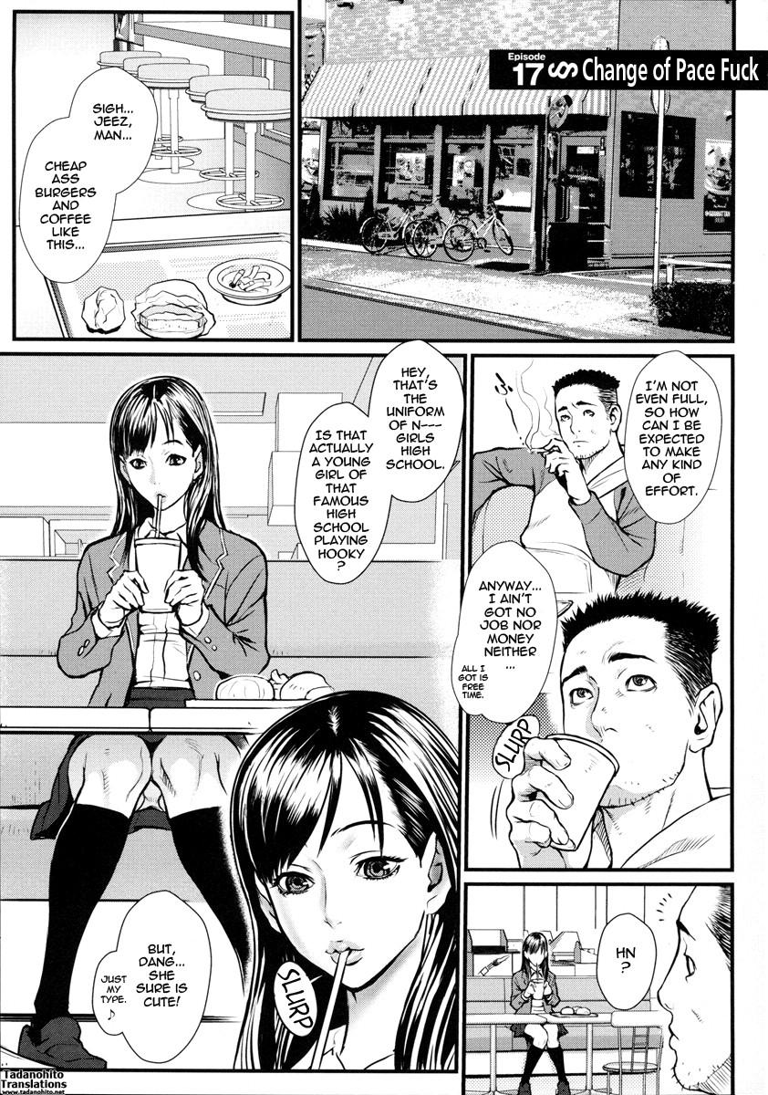 Milky Bitch page 171