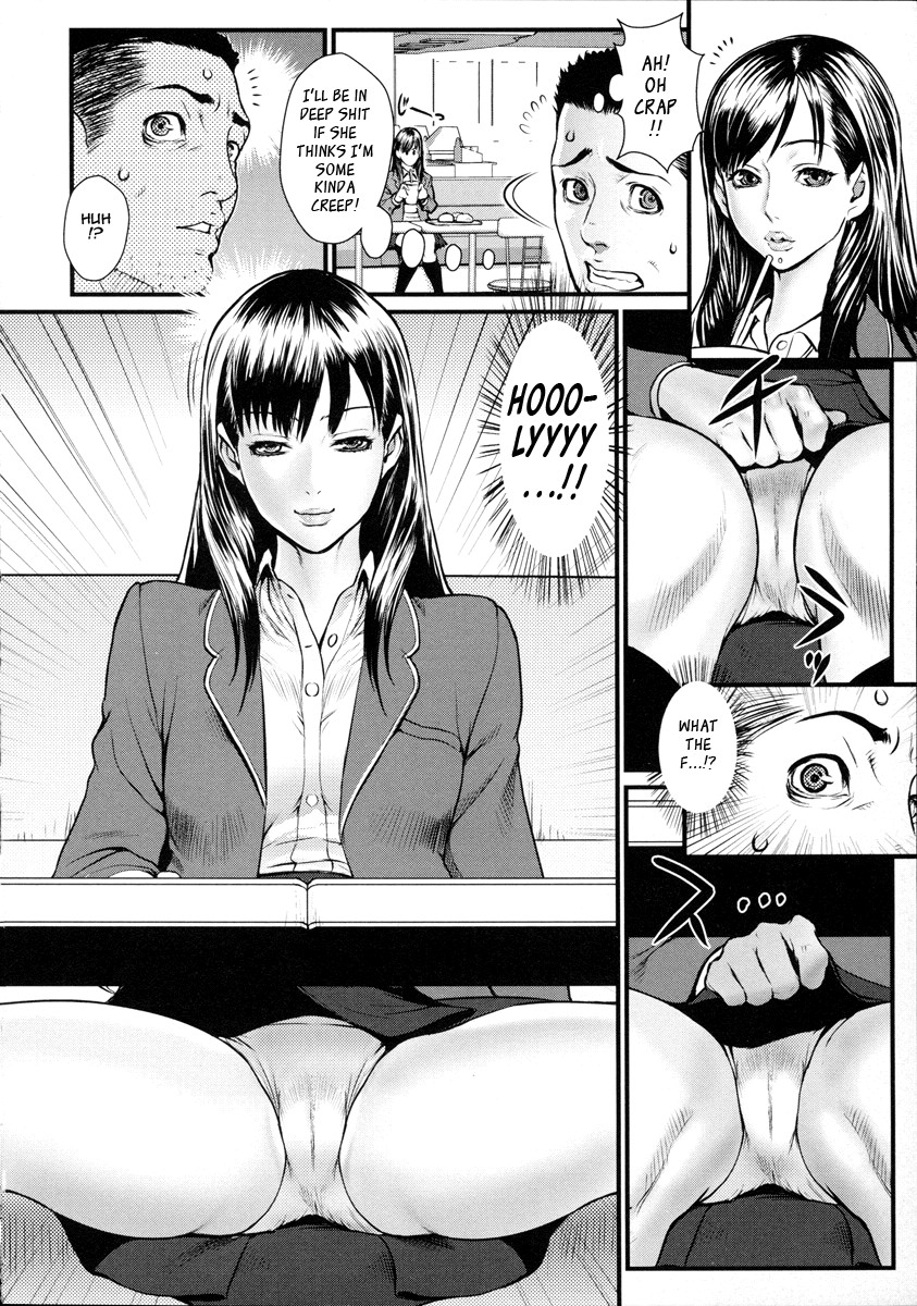 Milky Bitch page 172