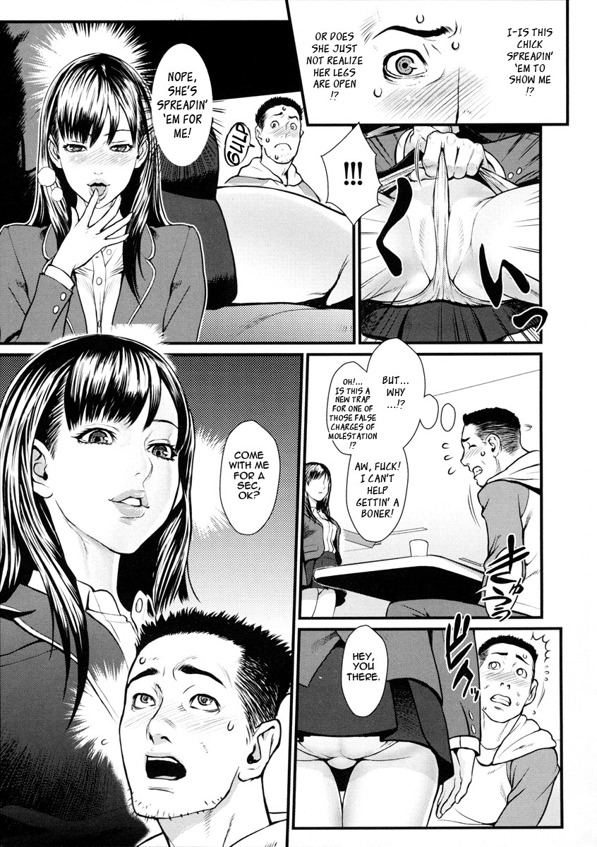 Milky Bitch page 173