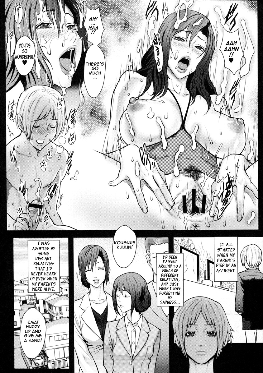 Milky Bitch page 22