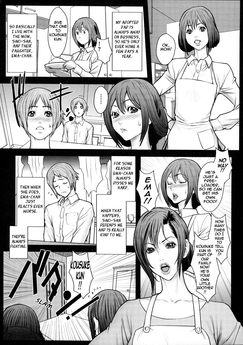 Milky Bitch page 23