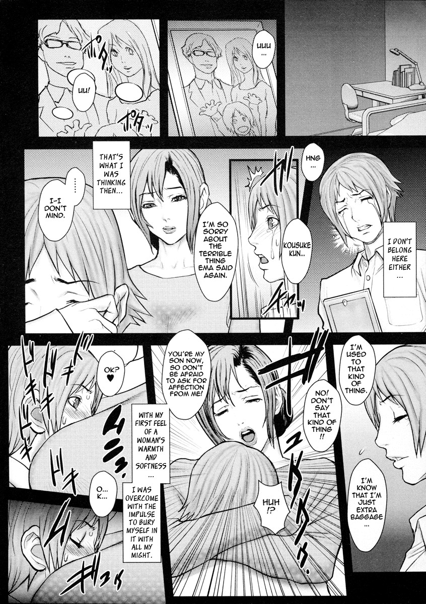 Milky Bitch page 24