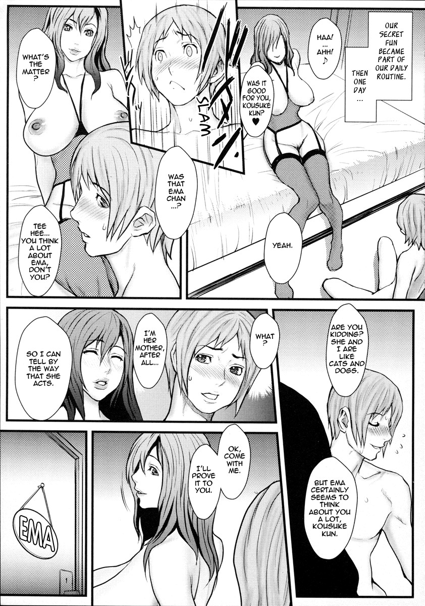 Milky Bitch page 27