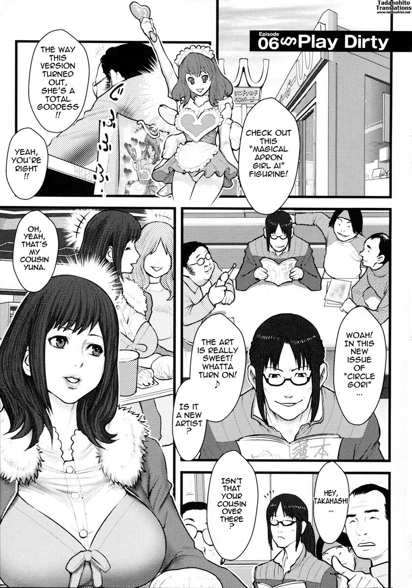 Milky Bitch page 53