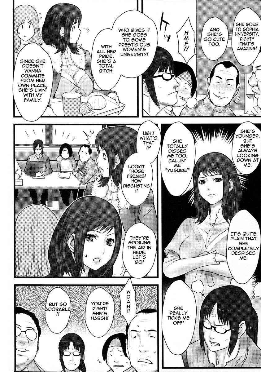 Milky Bitch page 54