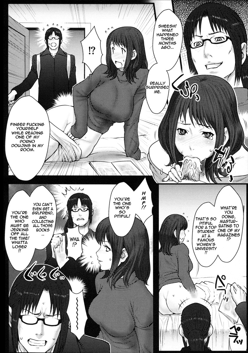 Milky Bitch page 56