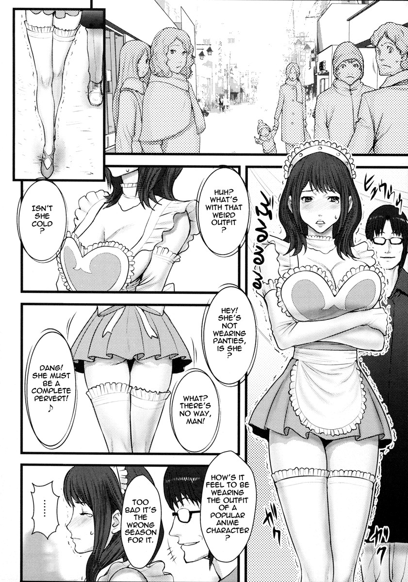 Milky Bitch page 60