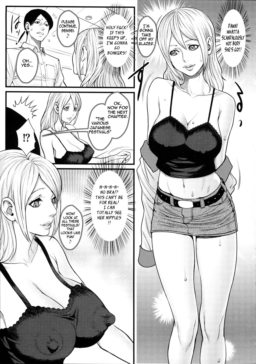 Milky Bitch page 73