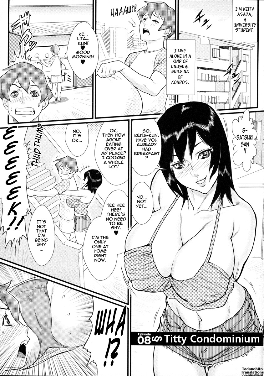 Milky Bitch page 85