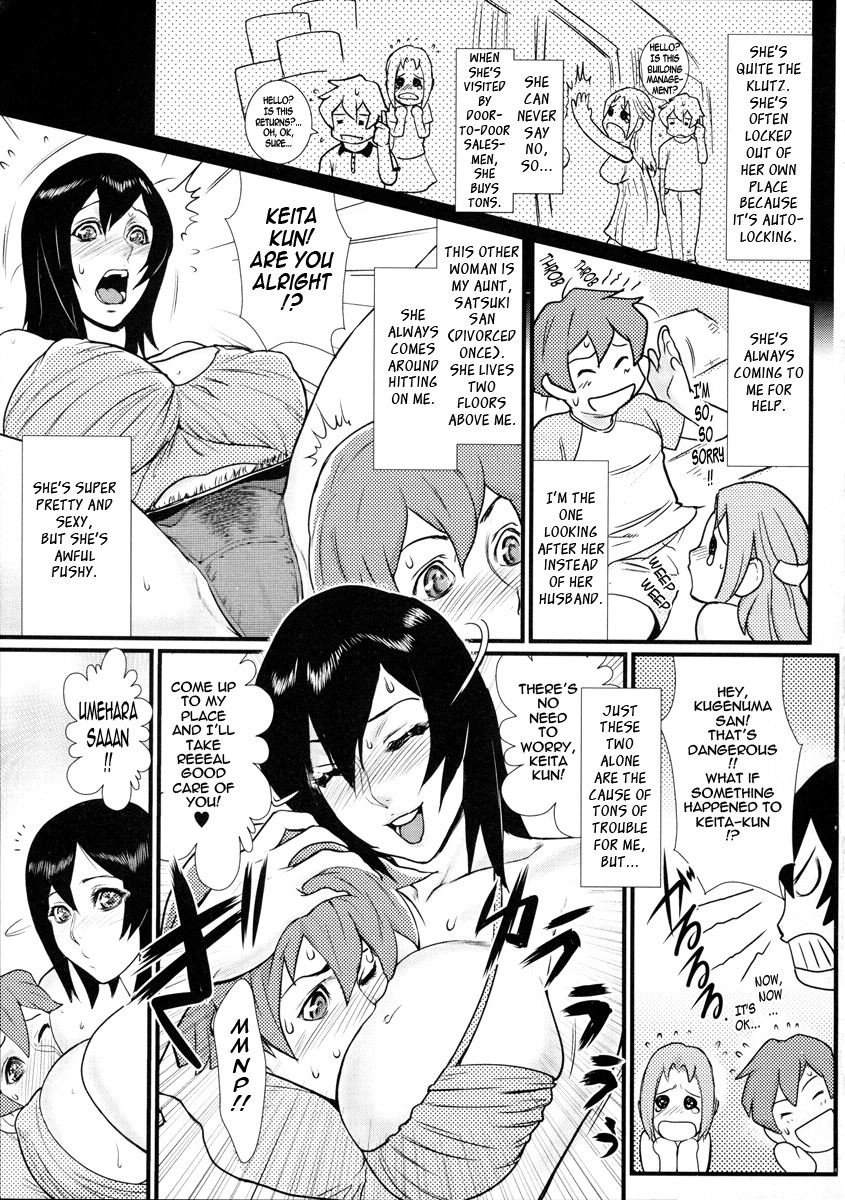 Milky Bitch page 87