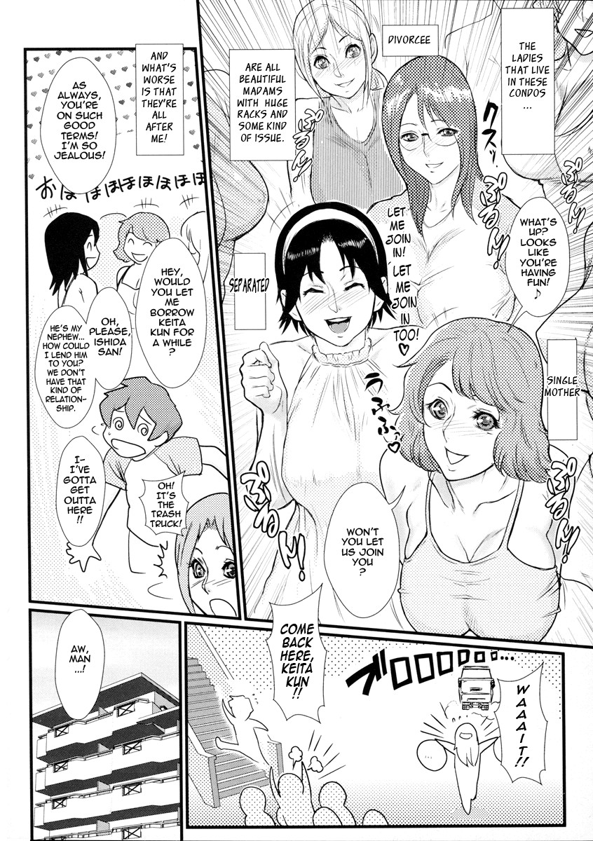 Milky Bitch page 88
