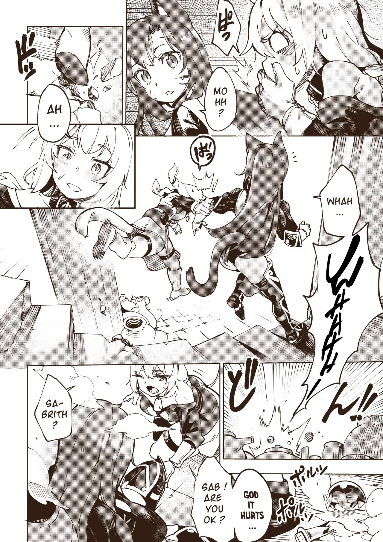 Milky Maidens page 5