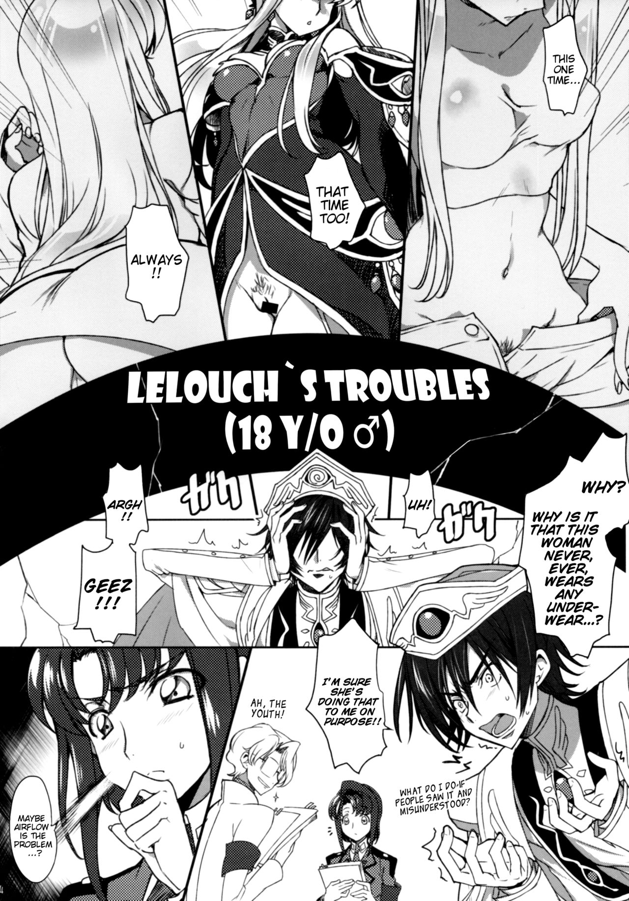 Milky Noise page 3
