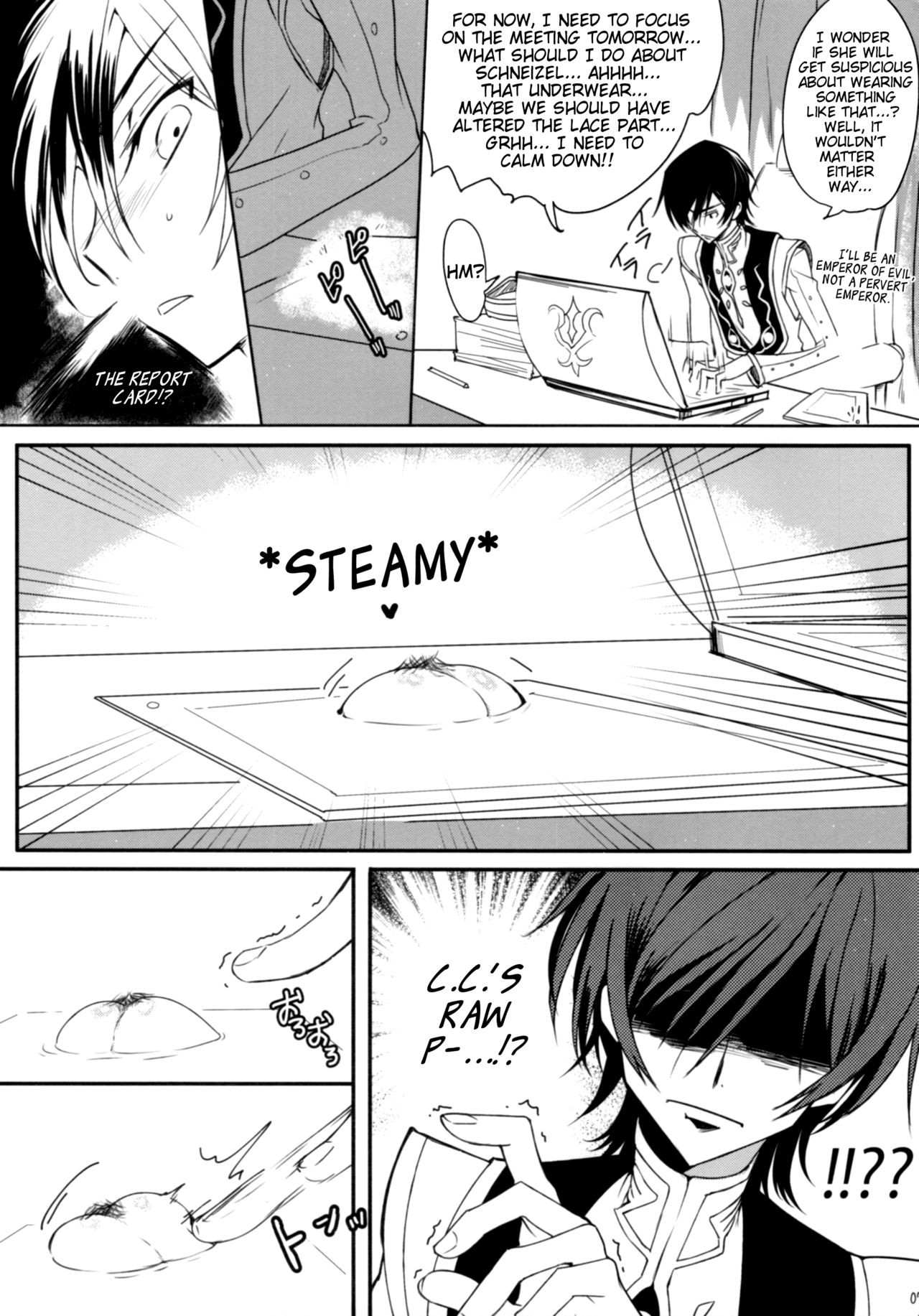 Milky Noise page 6