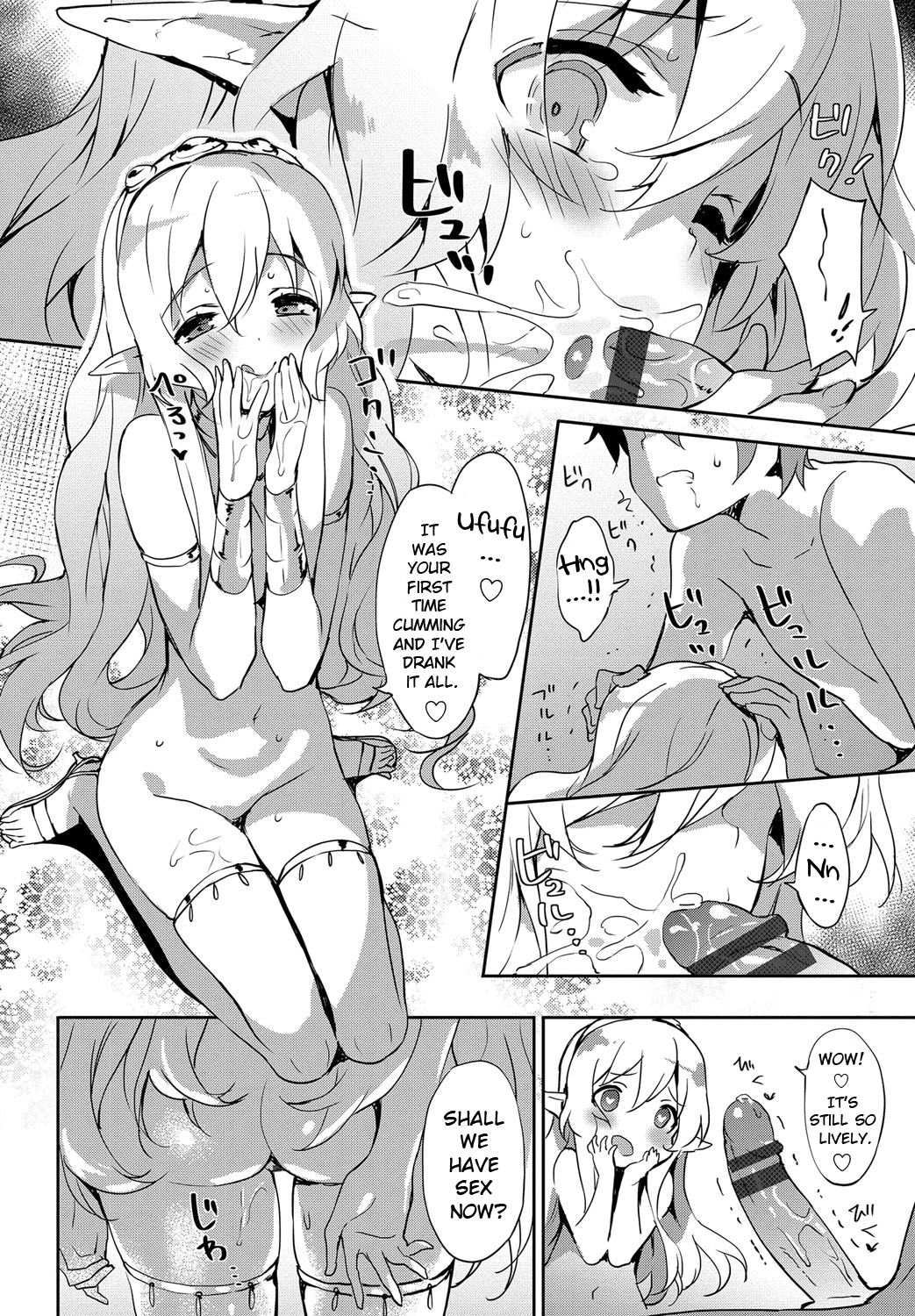 Milky Pocket page 14
