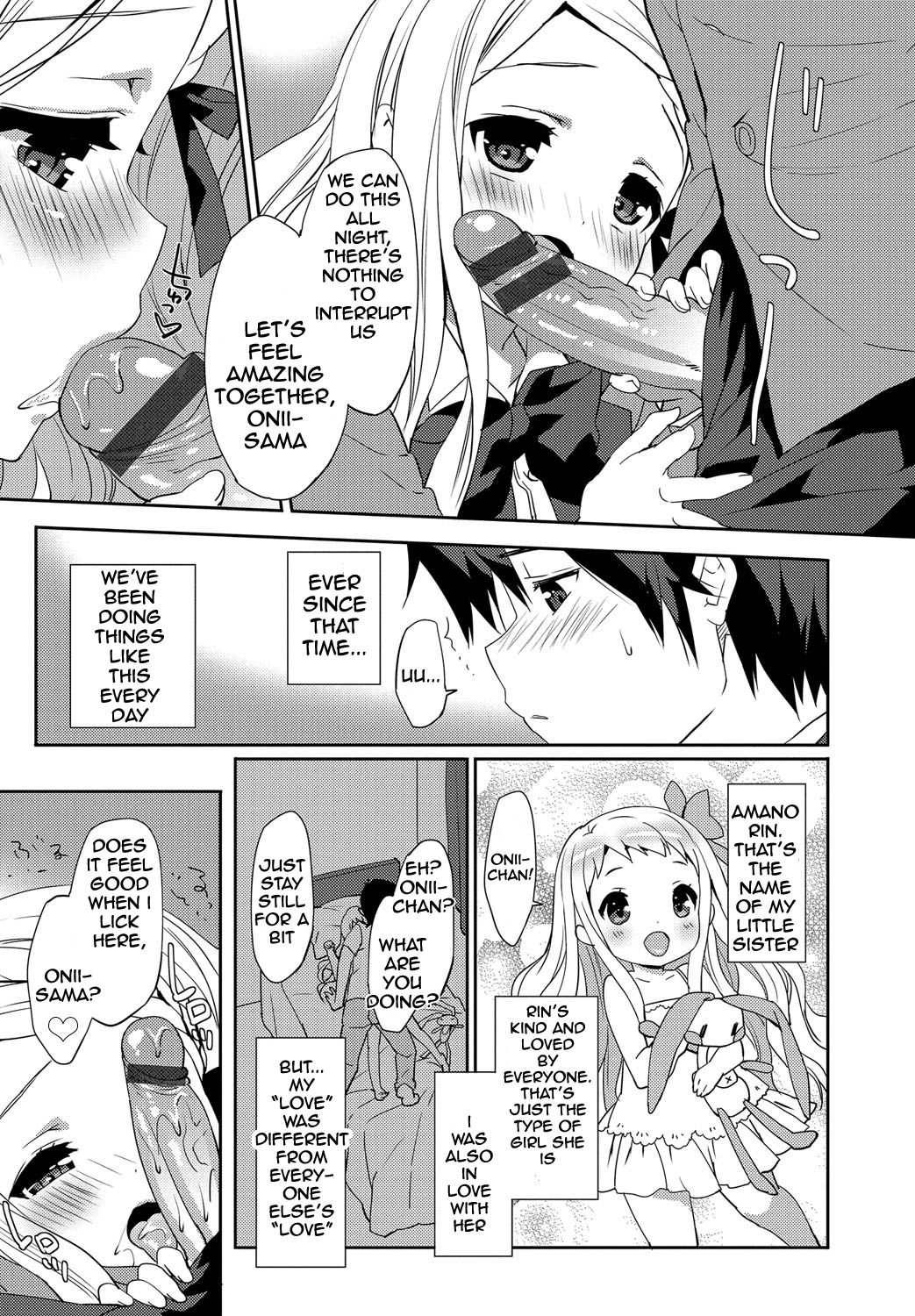 Milky Pocket page 161