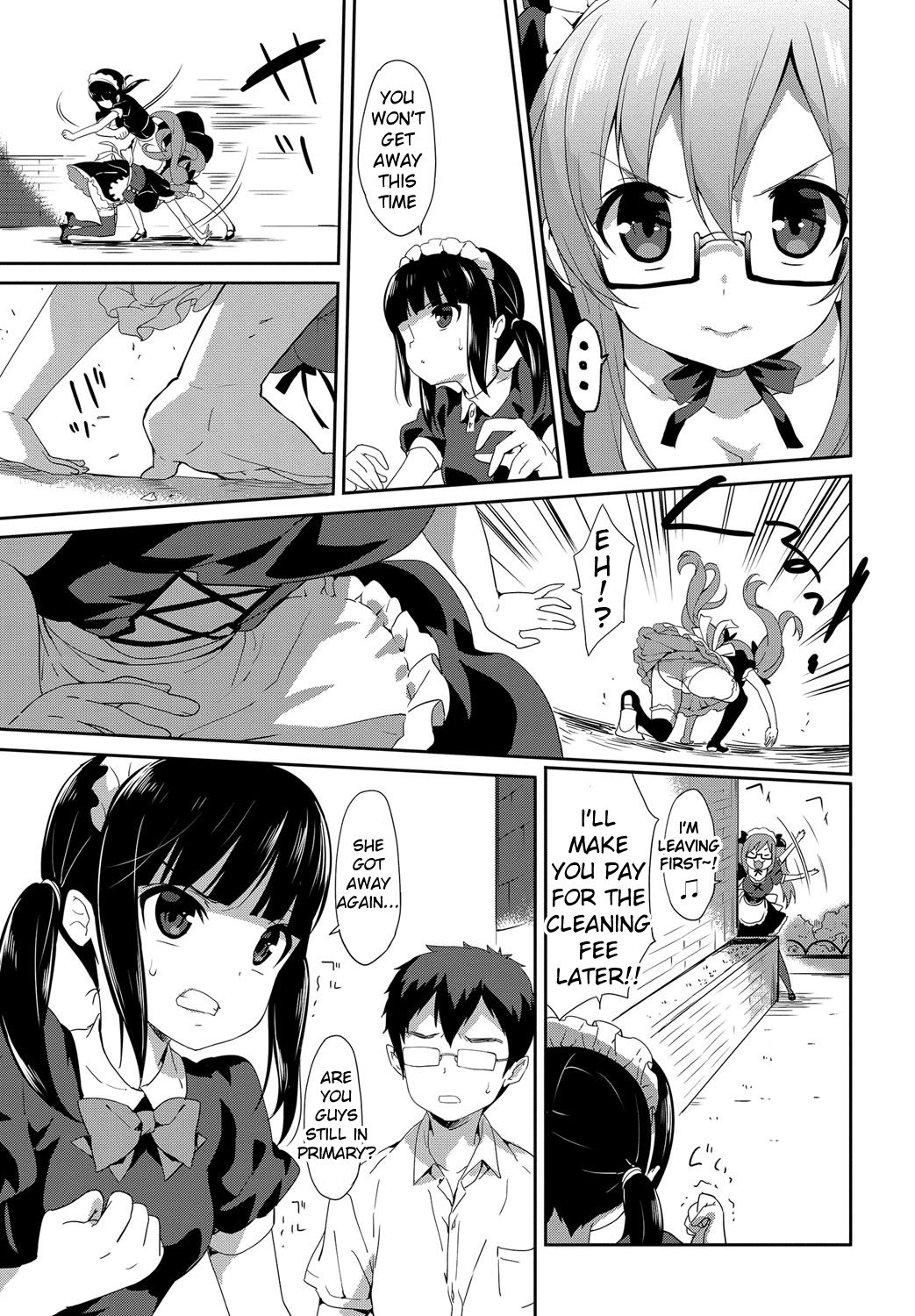 Milky Pocket page 49