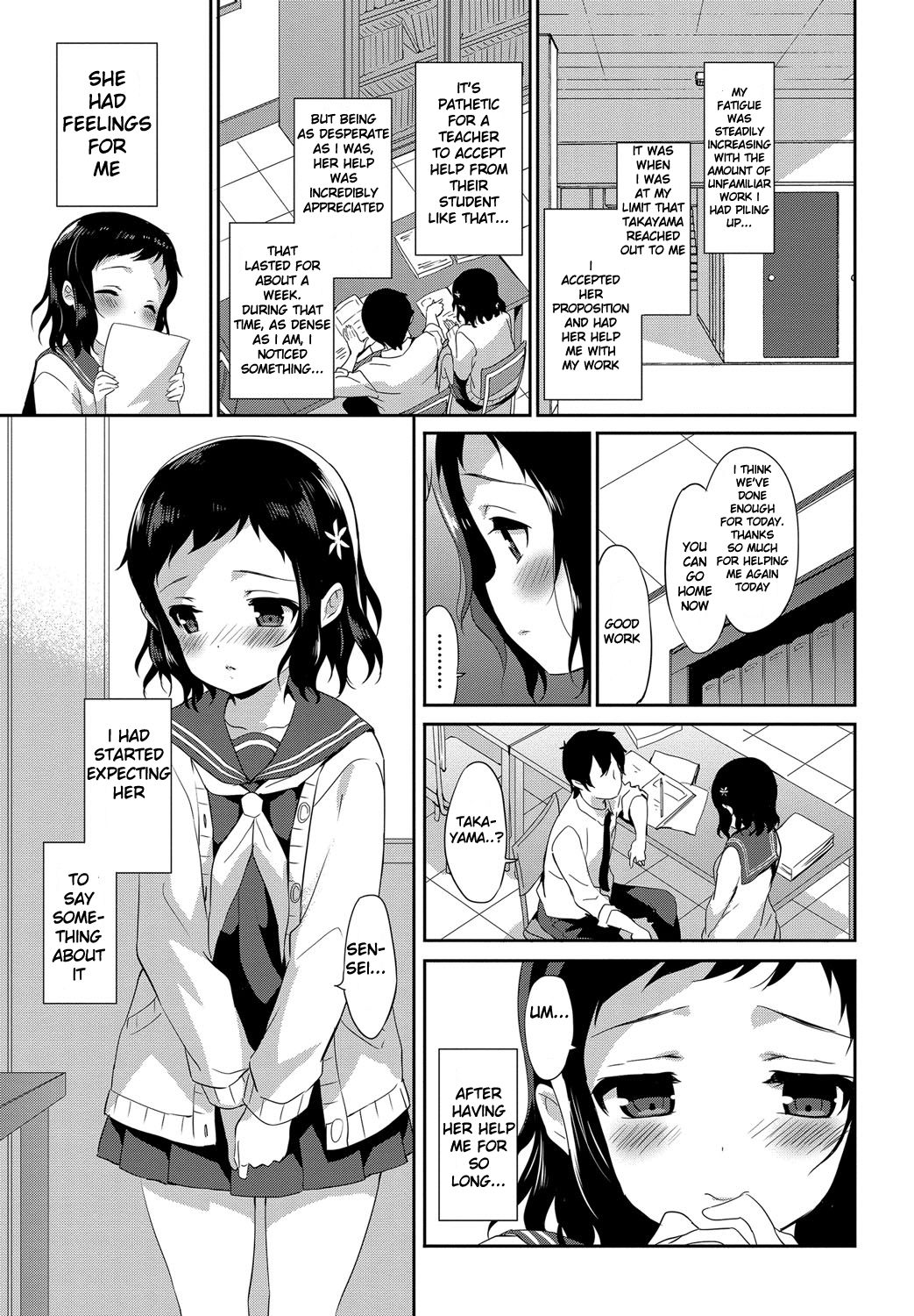 Milky Pocket page 91