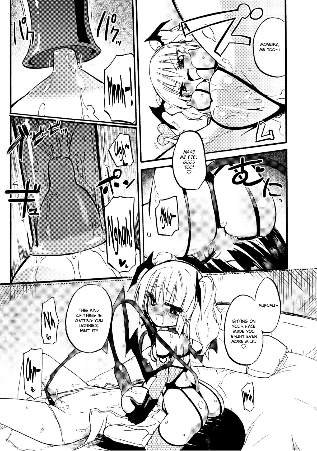 Milky Succubus Lilly page 16