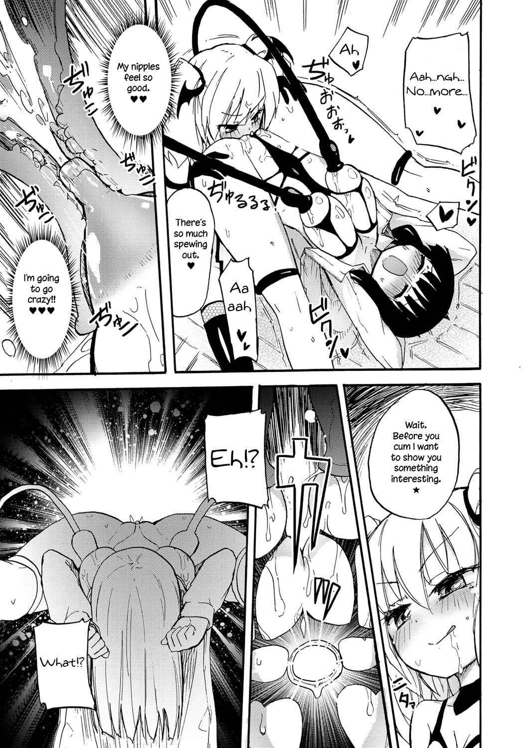 Milky Succubus Lilly page 35