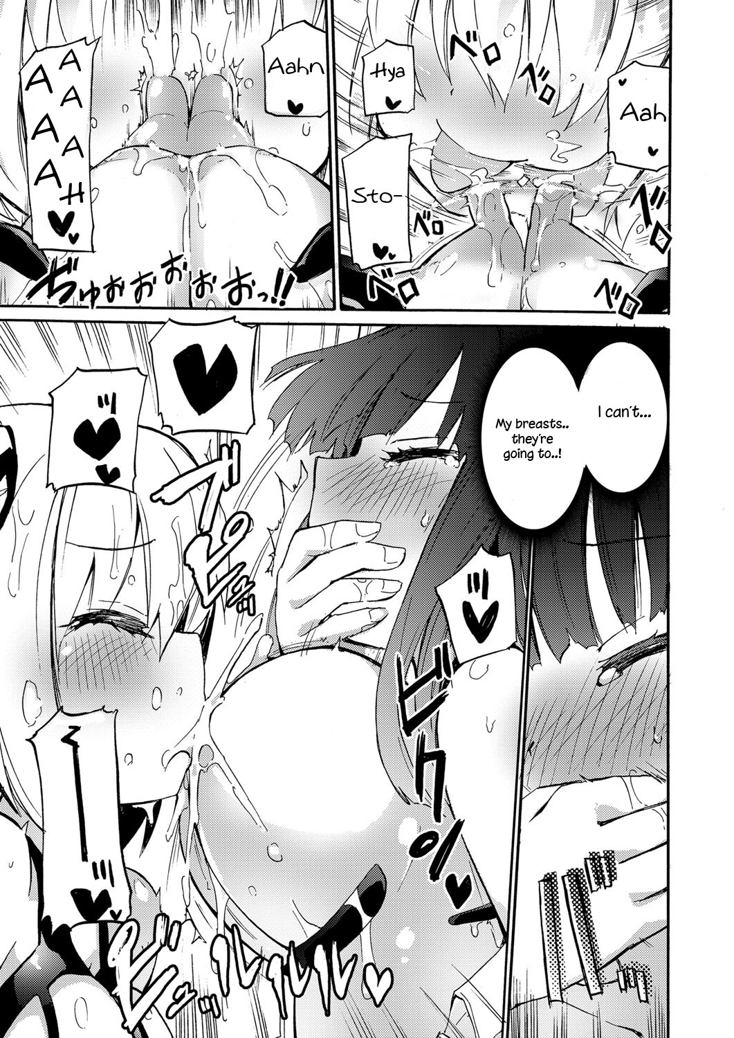 Milky Succubus Lilly page 69