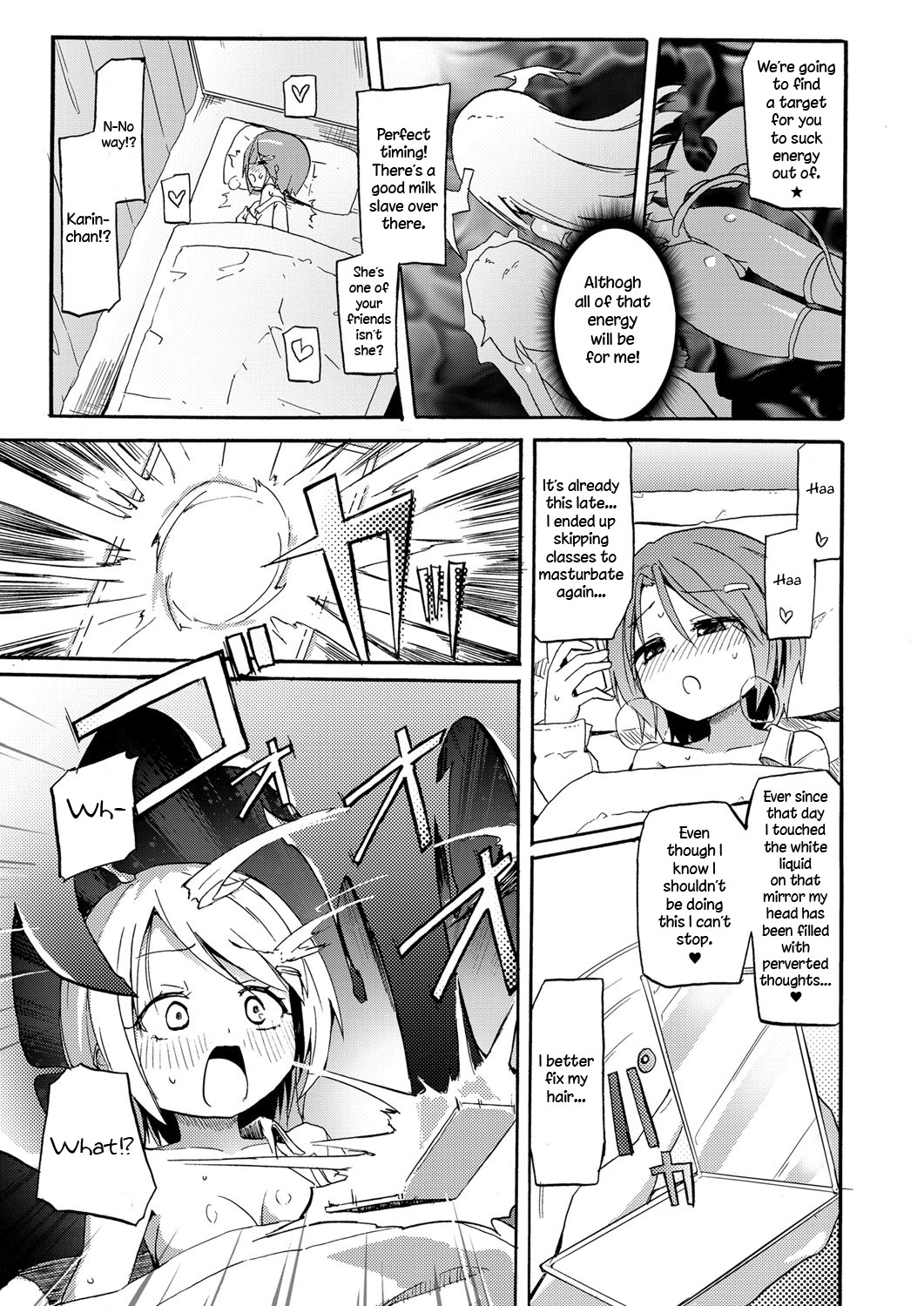 Milky Succubus Lilly page 73