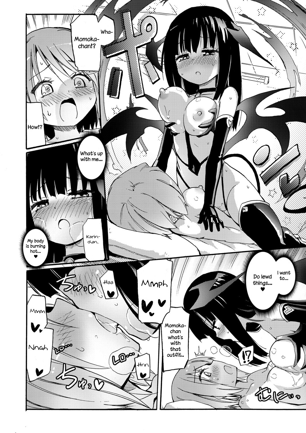 Milky Succubus Lilly page 74