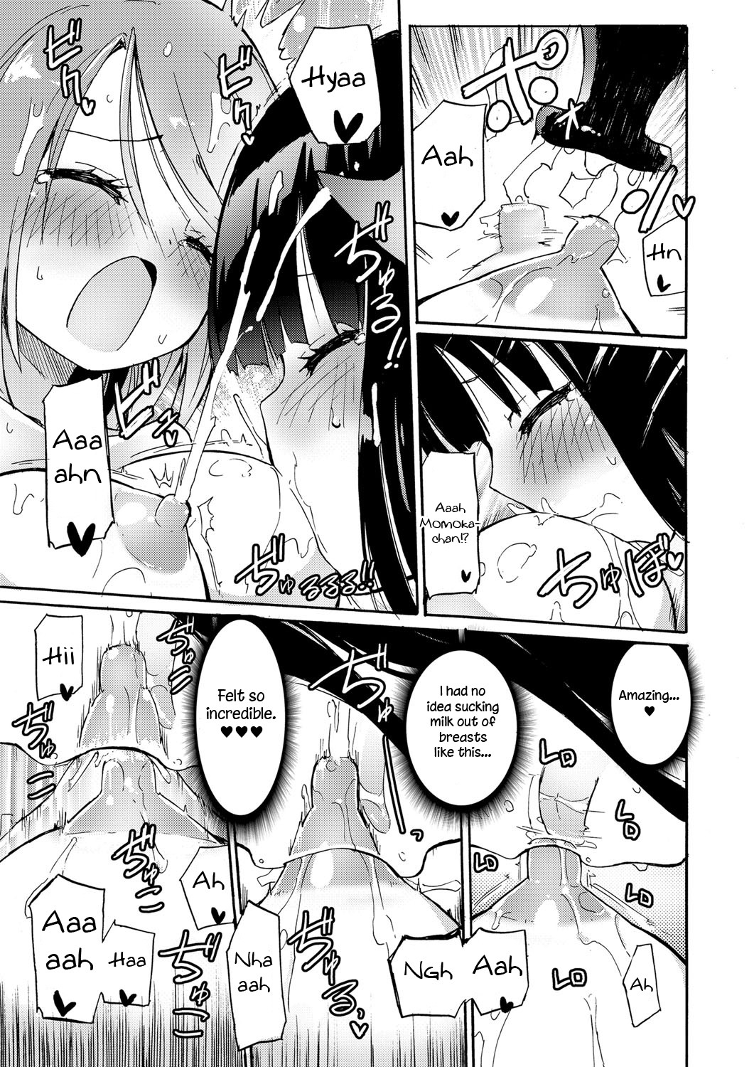 Milky Succubus Lilly page 79
