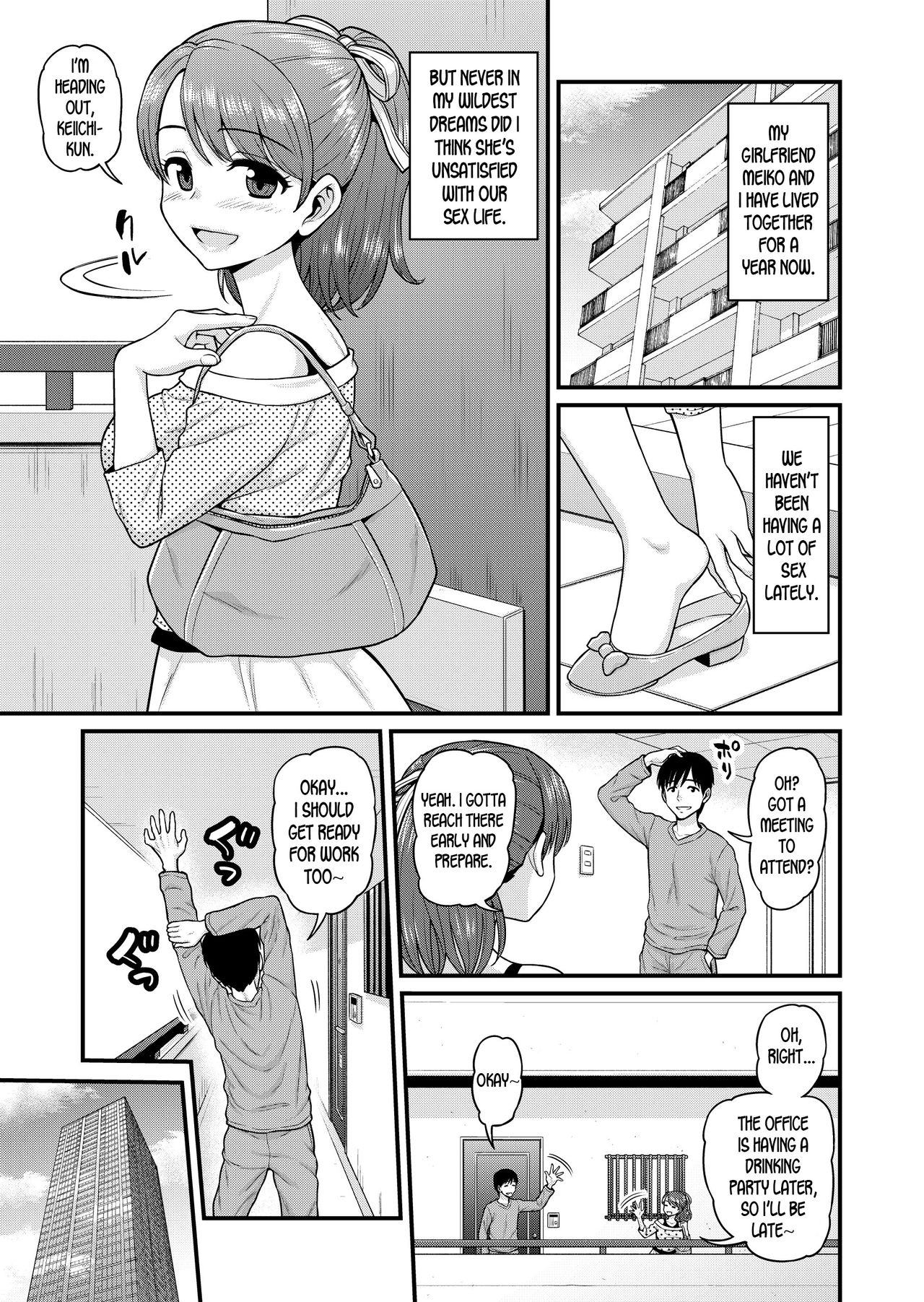 Mimamori Moto Bitch page 4