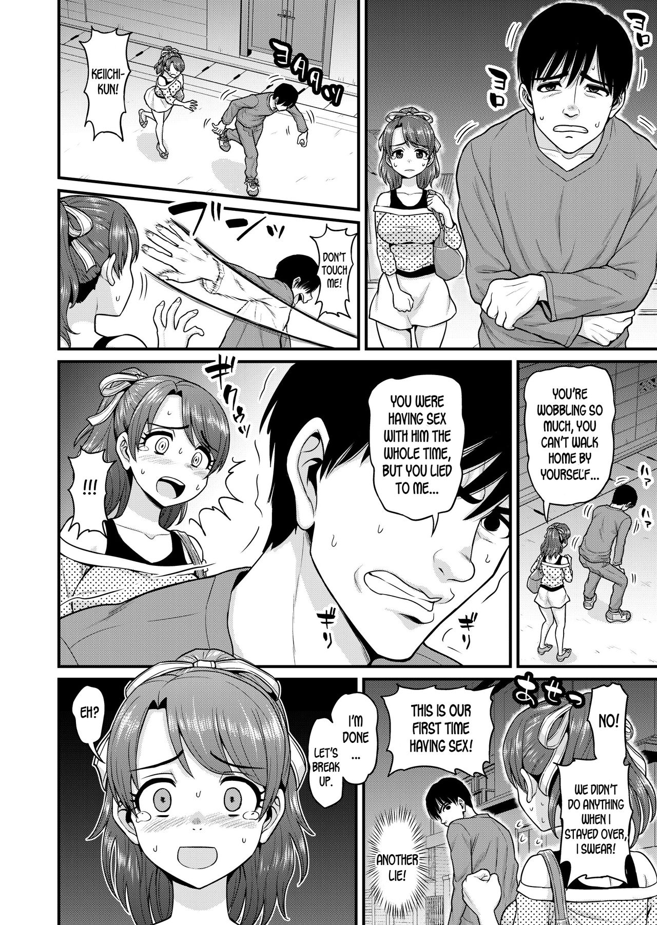 Mimamori Moto Bitch page 57