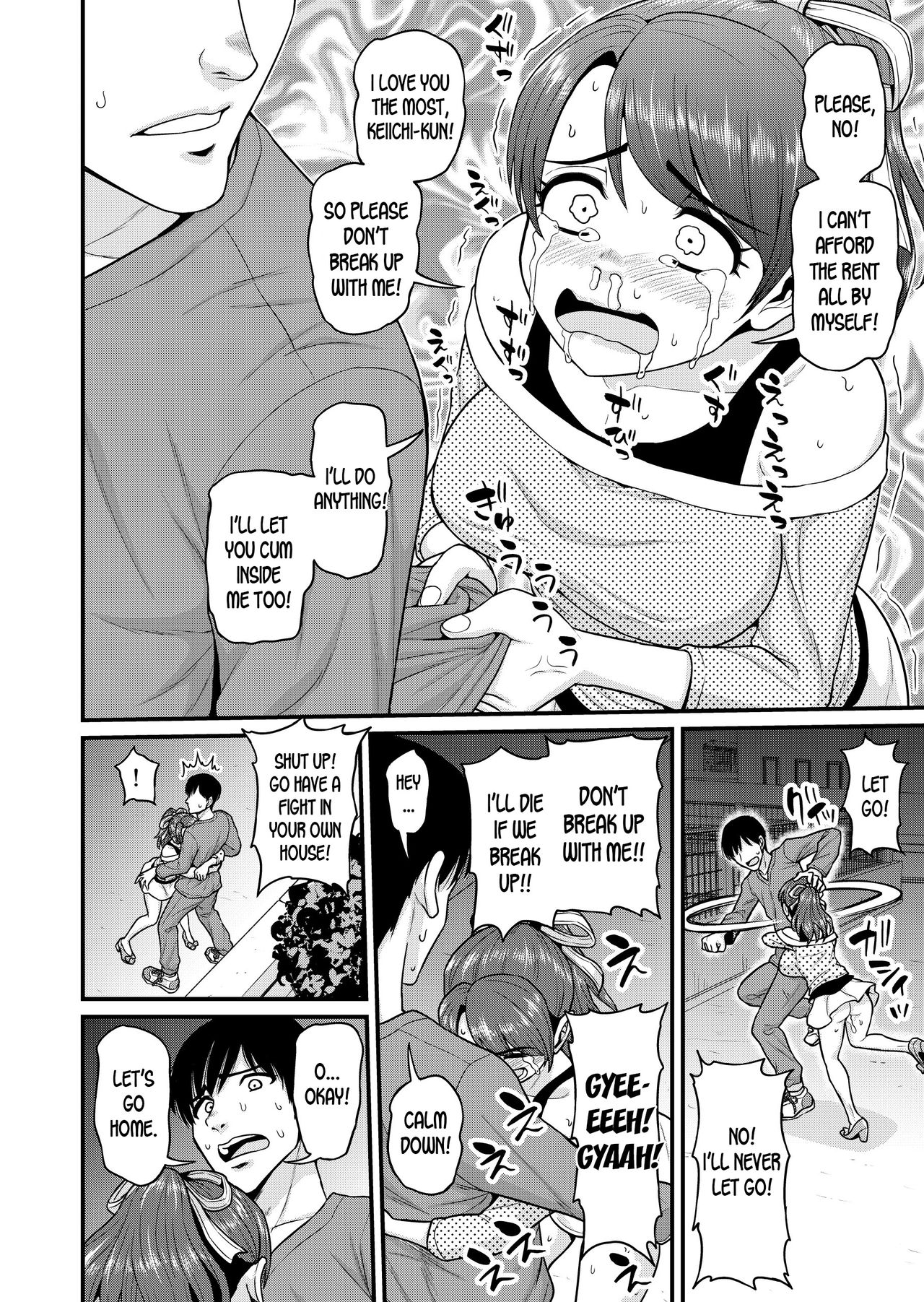 Mimamori Moto Bitch page 59