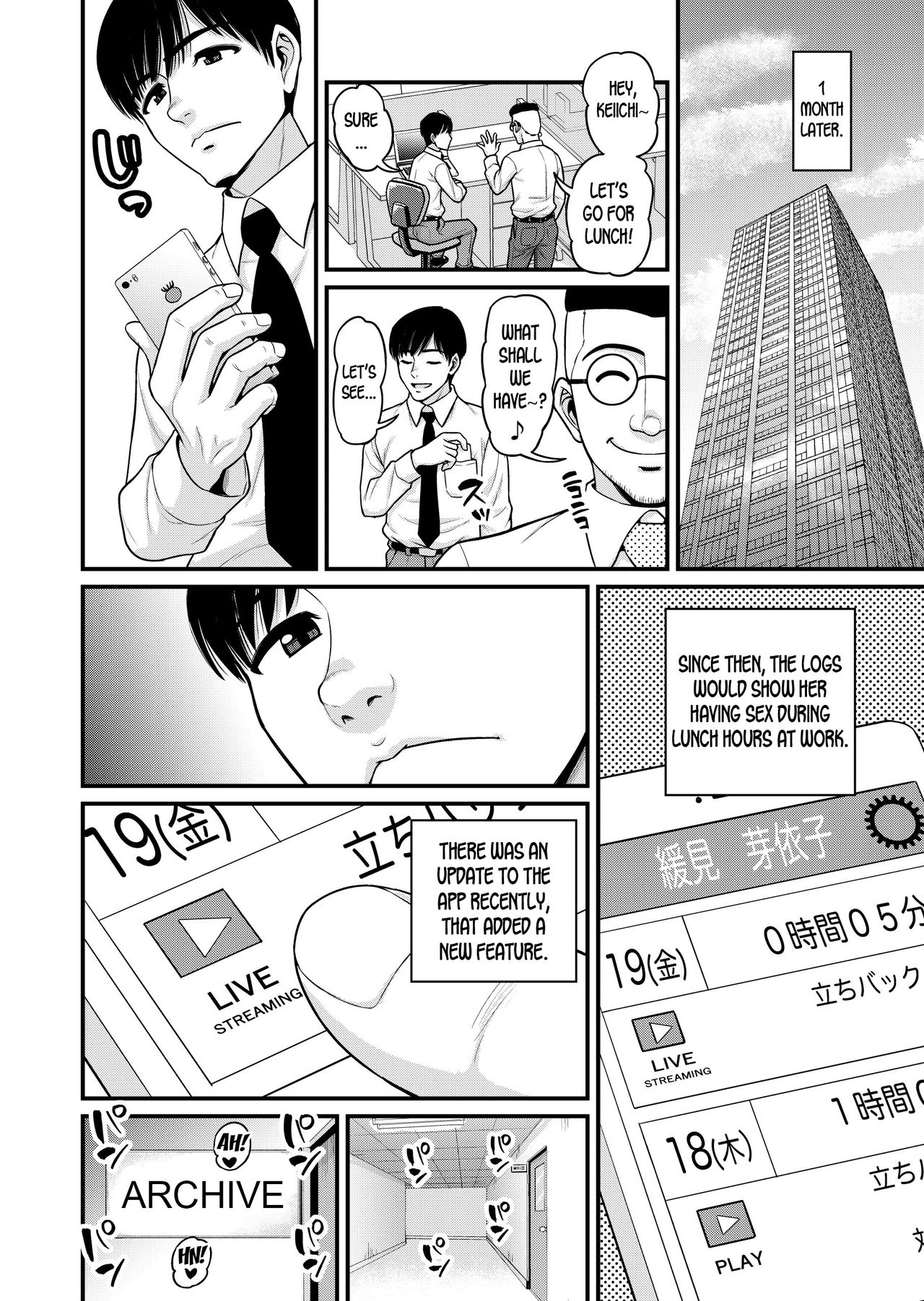 Mimamori Moto Bitch page 61