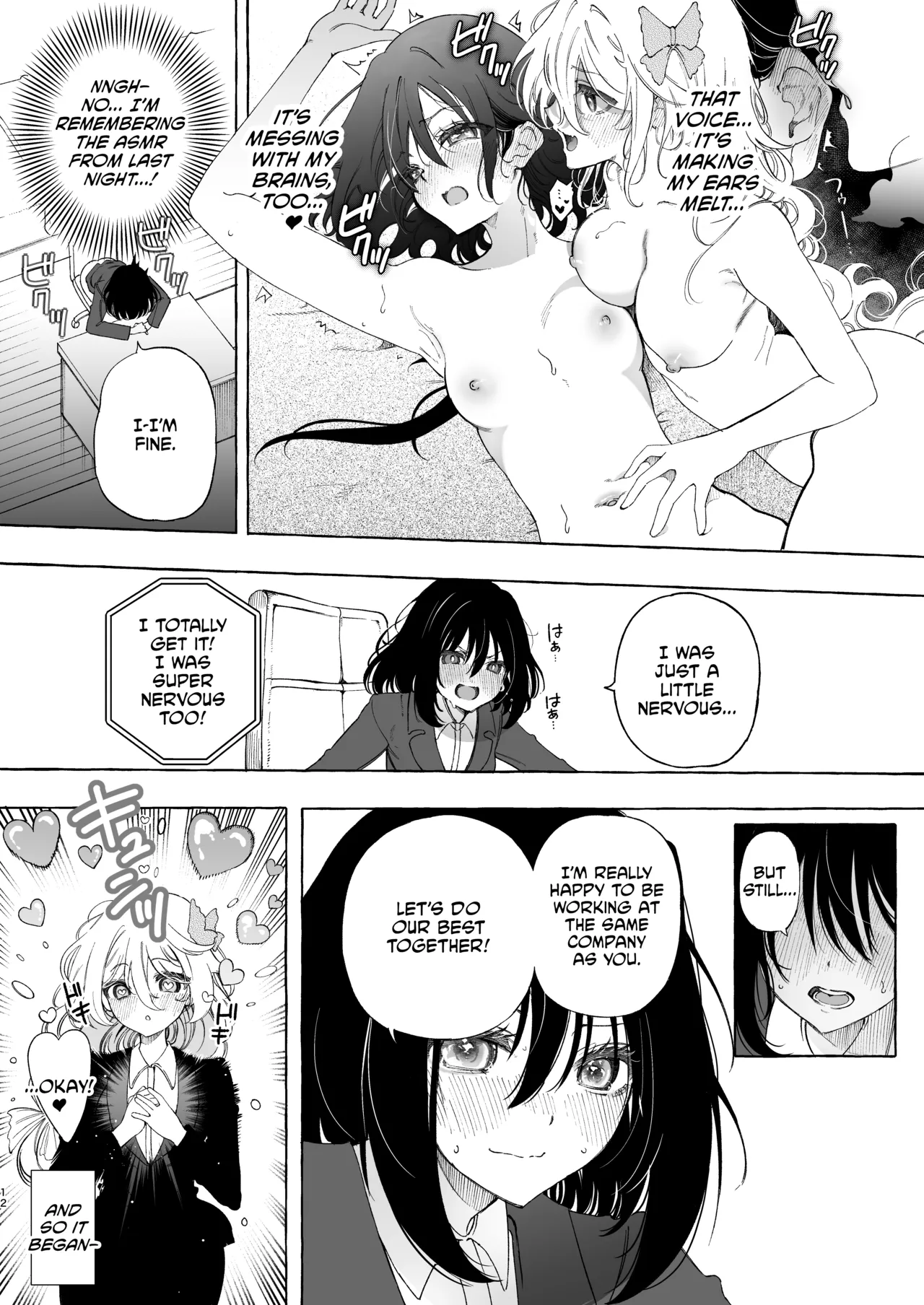 Mimi de Koishita Douryou ~OnaSuppo Onsei Otaku Onna ga Douryou no Koe ni Hannou Shite Ikimakuri~ page 12