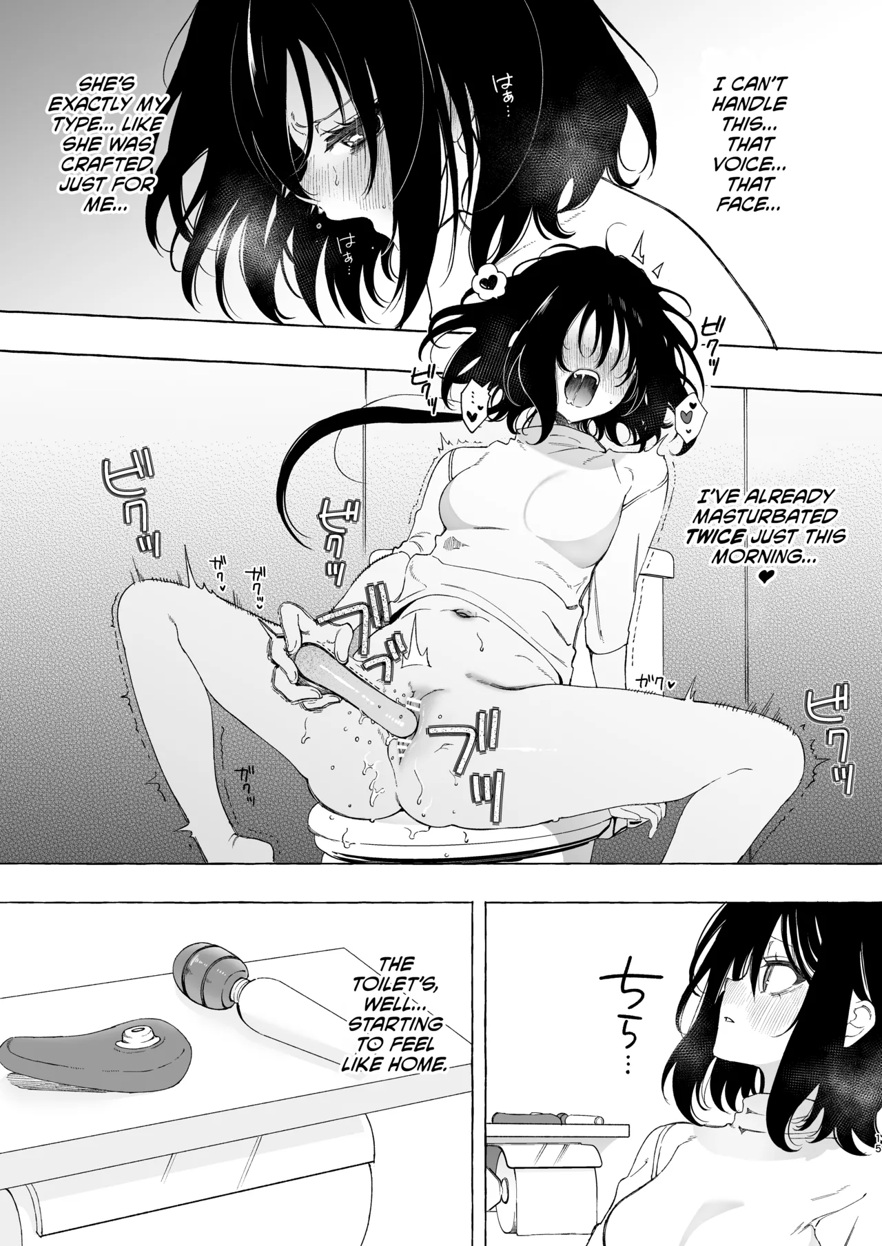 Mimi de Koishita Douryou ~OnaSuppo Onsei Otaku Onna ga Douryou no Koe ni Hannou Shite Ikimakuri~ page 15