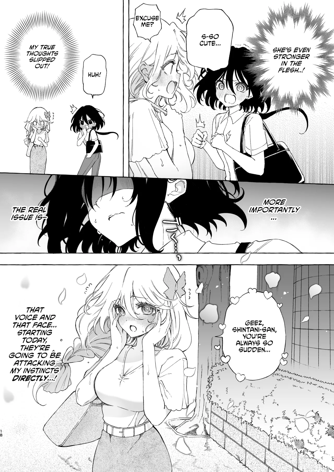 Mimi de Koishita Douryou ~OnaSuppo Onsei Otaku Onna ga Douryou no Koe ni Hannou Shite Ikimakuri~ page 18