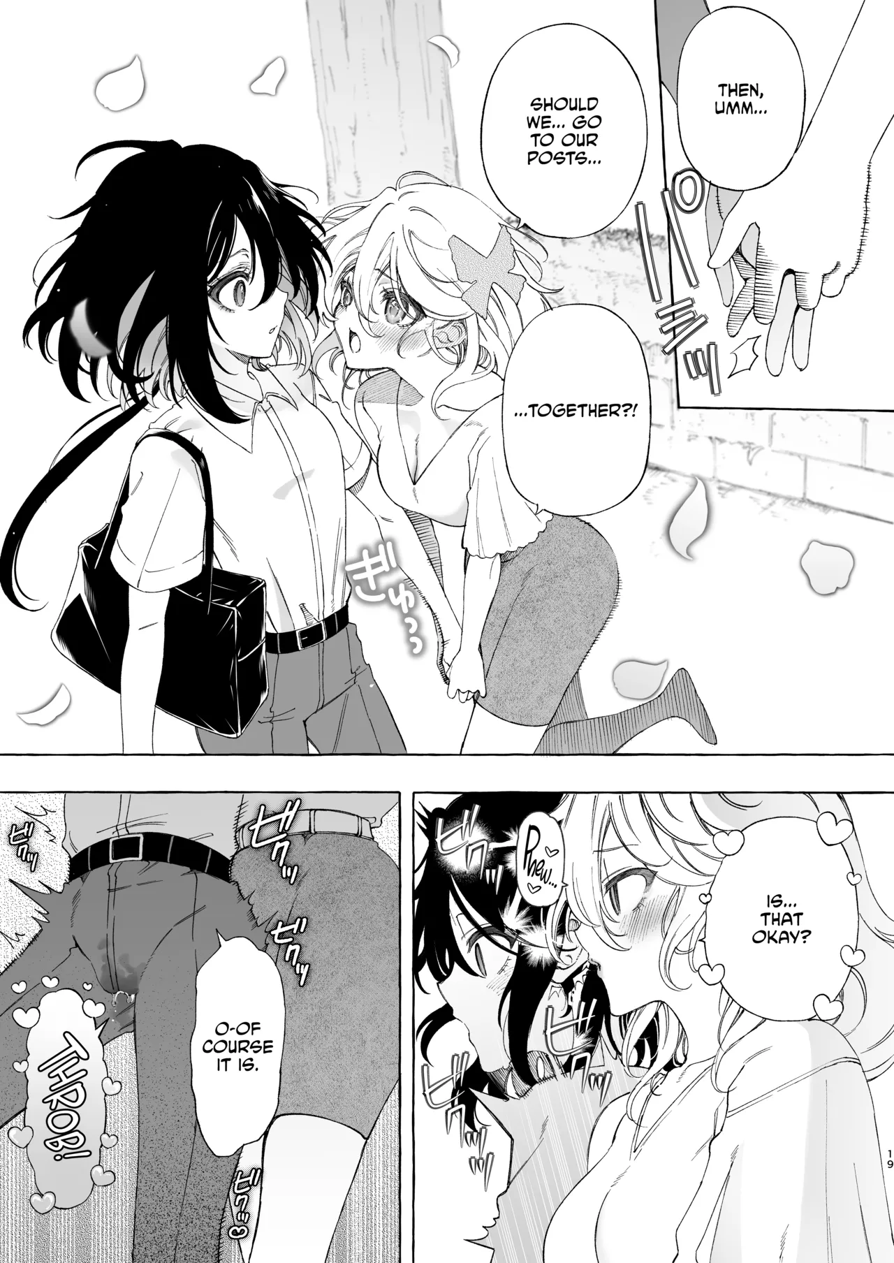 Mimi de Koishita Douryou ~OnaSuppo Onsei Otaku Onna ga Douryou no Koe ni Hannou Shite Ikimakuri~ page 19