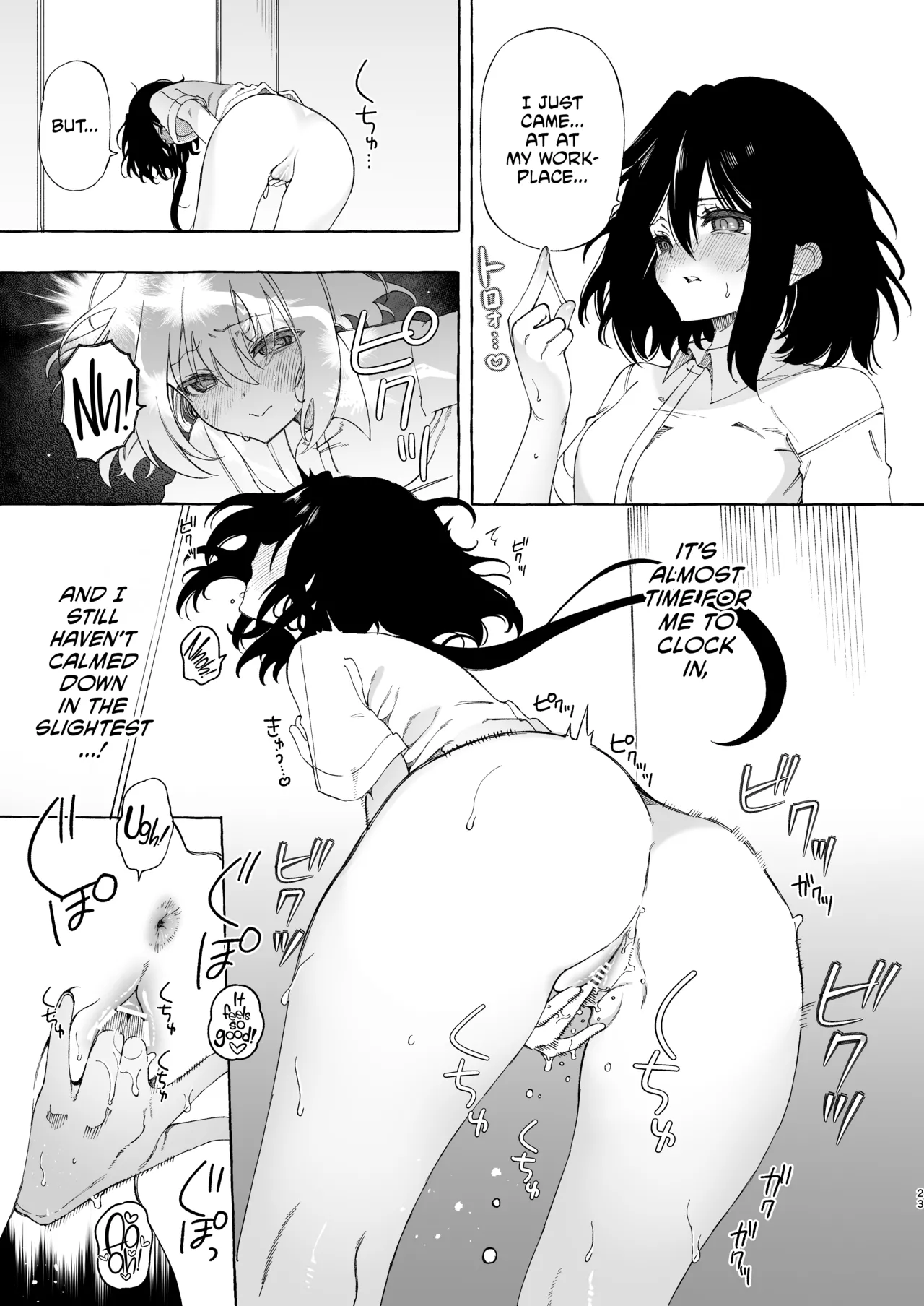 Mimi de Koishita Douryou ~OnaSuppo Onsei Otaku Onna ga Douryou no Koe ni Hannou Shite Ikimakuri~ page 23