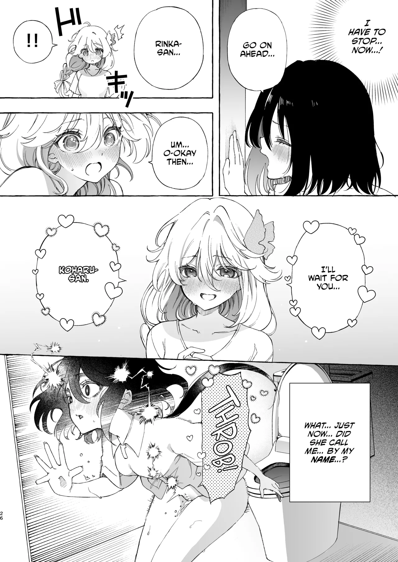 Mimi de Koishita Douryou ~OnaSuppo Onsei Otaku Onna ga Douryou no Koe ni Hannou Shite Ikimakuri~ page 26