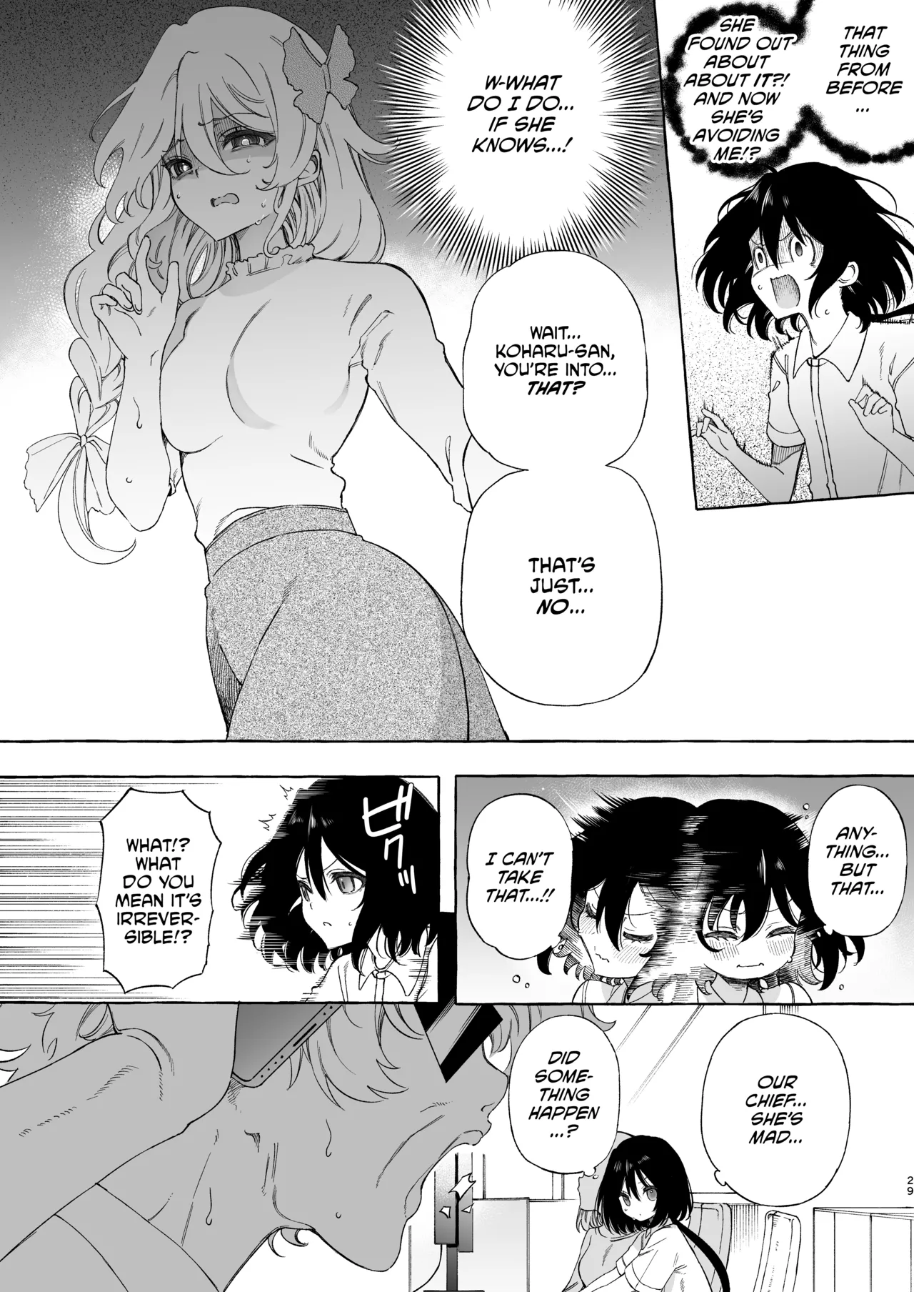 Mimi de Koishita Douryou ~OnaSuppo Onsei Otaku Onna ga Douryou no Koe ni Hannou Shite Ikimakuri~ page 29