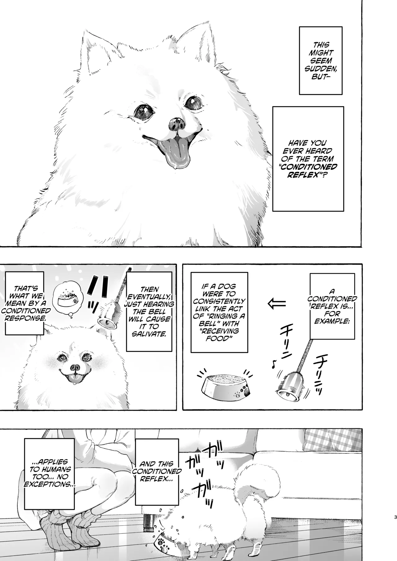 Mimi de Koishita Douryou ~OnaSuppo Onsei Otaku Onna ga Douryou no Koe ni Hannou Shite Ikimakuri~ page 3