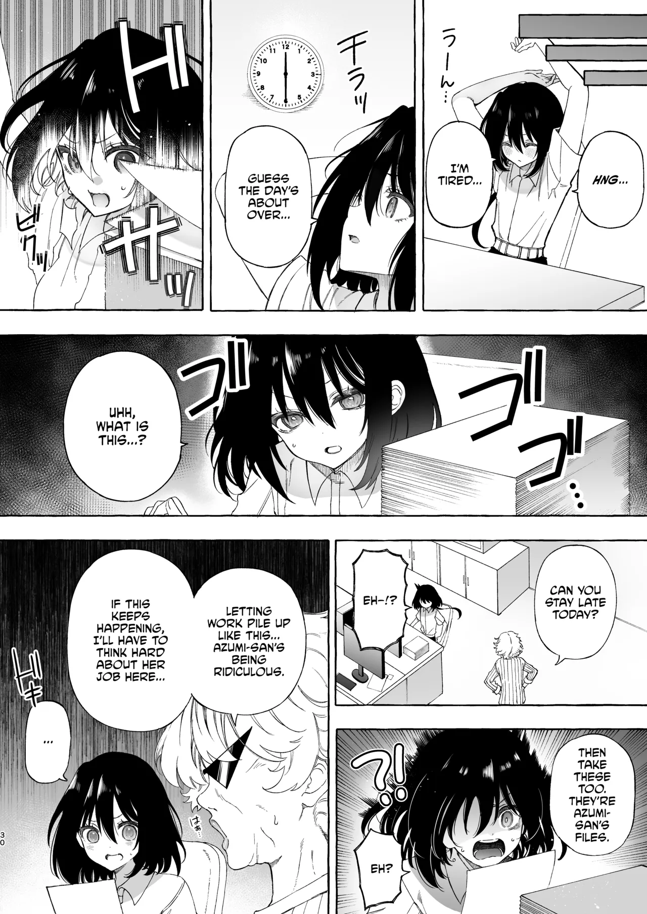 Mimi de Koishita Douryou ~OnaSuppo Onsei Otaku Onna ga Douryou no Koe ni Hannou Shite Ikimakuri~ page 30